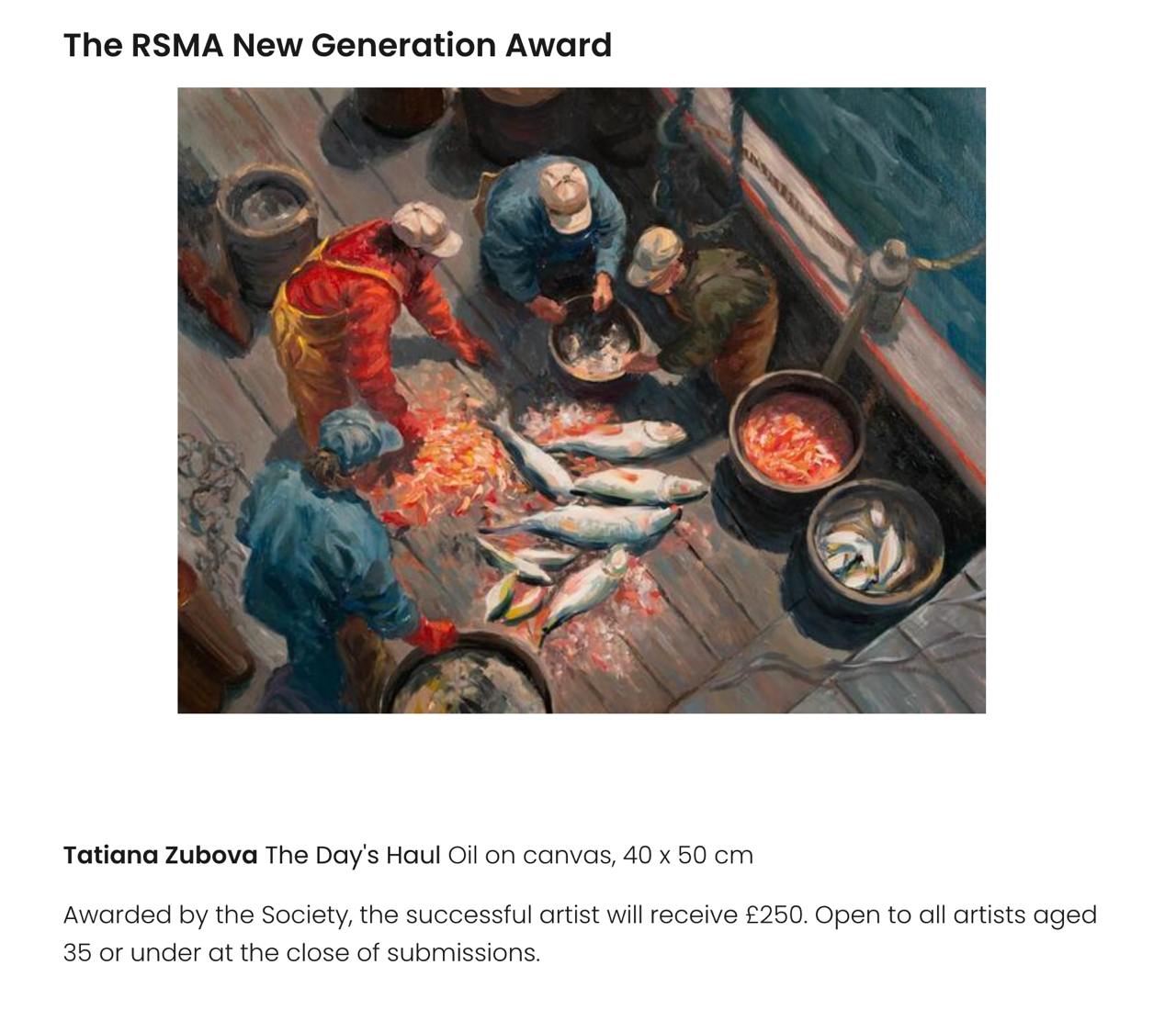 RSMA New Generation Award 2025